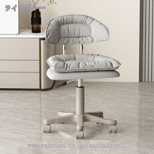 GXeXc[ wt ~Xc[  ItBX Xc[ w 360°]֎q σXc[ `FA hbT[`FA CNp`FA CX Q ƒp ֎q ψ֎q It