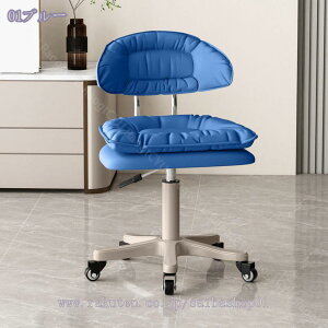 GXeXc[ wt ~Xc[  ItBX Xc[ w 360°]֎q σXc[ `FA hbT[`FA CNp`FA CX Q ƒp ֎q ψ֎q It