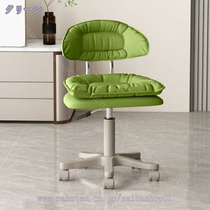 1000~OFFN[| GXeXc[ wt ~Xc[  ItBX Xc[ w 360°]֎q σXc[ `FA hbT[`FA CNp`FA CX Q ƒp 