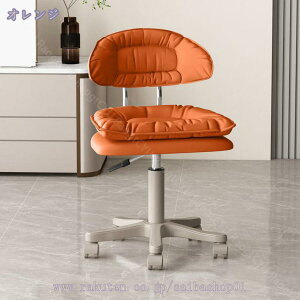 GXeXc[ wt ~Xc[  ItBX Xc[ w 360°]֎q σXc[ `FA hbT[`FA CNp`FA CX Q ƒp ֎q ψ֎q It