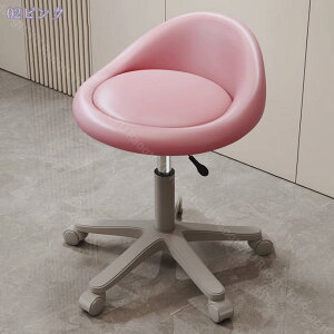 オフィススツール 丸椅子 キャスター付き 低背もたれ PUレザー 昇降式 オフィスチェア 回転椅子 昇降椅子 パソコンチェア 製図 化粧 カウンター用 回転 カウンターチェア 製図作業椅子 高さ