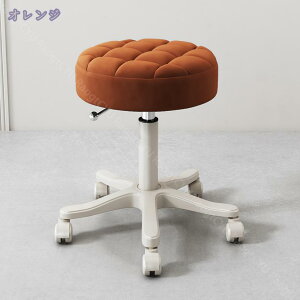 300~OFFN[| ItBXXc[ ۈ֎q LX^[ ~Xc[ PUU[ GXeXc[ 360°]֎q [N LX^[t ֎q Xc[ ߉\ ItBX`FA JE^[`