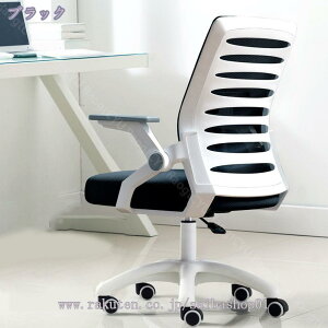 1000~OFFN[| ItBX`FA fXN`FA bV ˏグA[Xg 360x] ֎q ~@\t Iut nCobN Q[~O`FA [N`FA ʋC p\R`F