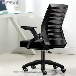 ItBX`FA fXN`FA bV ˏグA[Xg 360x] ֎q ~@\t Iut nCobN Q[~O`FA [N`FA ʋC p\R`FA ݑΖbV