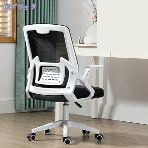 1000~OFFN[| ItBX`FA ֎q e[N Ȃ fXN`FA p\R`FA [N`FA ʋCbV ˏグA[Xg ݑΖ ֎q 360x] ׋  