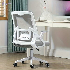 1000~OFFN[| ItBX`FA ֎q e[N Ȃ fXN`FA p\R`FA [N`FA ʋCbV ˏグA[Xg ݑΖ ֎q 360x] ׋  