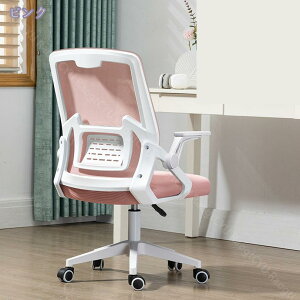 2000~OFFN[| ItBX`FA ֎q e[N Ȃ fXN`FA p\R`FA [N`FA ʋCbV ˏグA[Xg ݑΖ ֎q 360x] ׋  