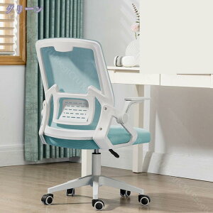 1000~OFFN[| ItBX`FA ֎q e[N Ȃ fXN`FA p\R`FA [N`FA ʋCbV ˏグA[Xg ݑΖ ֎q 360x] ׋  