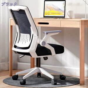 1000~OFFN[| ItBX`FA ֎q e[N Ȃ ʏ~ bLO 360x] ˏグA[Xg fXN`FA lԍHw w bV ݑ[N ʋC ׋ 