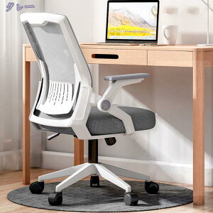 1000~OFFN[| ItBX`FA ֎q e[N Ȃ ʏ~ bLO 360x] ˏグA[Xg fXN`FA lԍHw w bV ݑ[N ʋC ׋ 