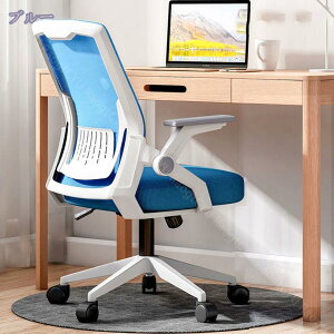 2000~OFFN[| ItBX`FA ֎q e[N Ȃ ʏ~ bLO 360x] ˏグA[Xg fXN`FA lԍHw w bV ݑ[N ʋC ׋ 