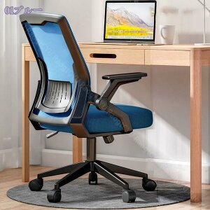 1000~OFFN[| ItBX`FA ֎q e[N Ȃ ʏ~ bLO 360x] ˏグA[Xg fXN`FA lԍHw w bV ݑ[N ʋC ׋ 