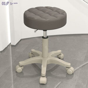 2000~OFFN[| ItBXXc[ ۈ֎q LX^[ ~Xc[ PUU[ GXe 360°]֎q [N LX^[t ֎q ߉\ ItBX`FA JE^[`FA EhXc