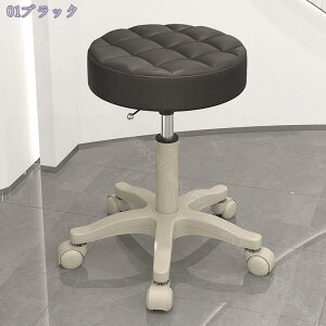 1000~OFFN[| ItBXXc[ ۈ֎q LX^[ ~Xc[ PUU[ GXe 360°]֎q [N LX^[t ֎q ߉\ ItBX`FA JE^[`FA EhXc