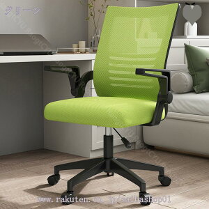 2000~OFFN[| ItBX`FA[ p\R`FA fXN`FA  ֎q ˏグA[Xg [֗ RpNg ʋC p֎q  `FA CX bV`FA[ 