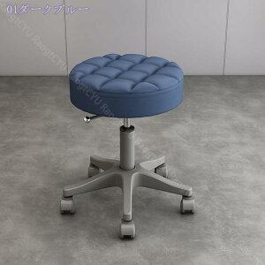 ItBXXc[ ۈ֎q LX^[ ~ PUU[ GXe 360°] [N LX^[t ߉\ ItBX`FA ~ ]֎q  ݑ[N e@`FA X^CbV