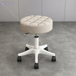 300~OFFN[| ItBXXc[ ۈ֎q LX^[ ~ PUU[ GXe 360°] [N LX^[t ߉\ ItBX`FA ~ ]֎q  ݑ[N e@`F