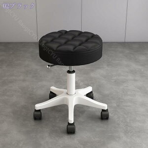 777円OFFクーポン オフィススツール 丸椅子 キャスター 昇降 PUレザー エステ 360°回転 ワーク キャスター付き 高さ調節可能 オフィスチェア 昇降式 回転椅子 高さ調節 在宅ワーク 美容院チェ