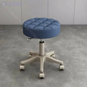 777~OFFN[| ItBXXc[ ۈ֎q LX^[ ~ PUU[ GXe 360°] [N LX^[t ߉\ ItBX`FA ~ ]֎q  ݑ[N e@`F