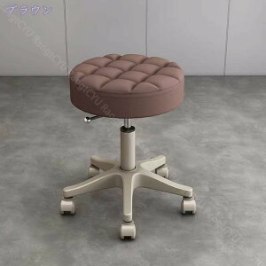 ItBXXc[ ۈ֎q LX^[ ~ PUU[ GXe 360°] [N LX^[t ߉\ ItBX`FA ~ ]֎q  ݑ[N e@`FA X^CbV