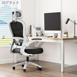 1000~OFFN[| ItBX`FA fXN`FA ֎q e[N Ȃ pc`FA lԍHw `FA T|[g ˏグA[Xg wbhXg bLO@\ ʋCbV 