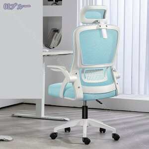 wbhXgt ItBX`FA bV LX^[t`FA ߉\ Iu `FA fXN`FA  ItBX Vv ֎q CX p\R`FA PC`FA `FA[ It Rao