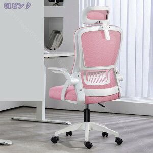 1000~OFFN[| wbhXgt ItBX`FA bV LX^[t`FA ߉\ Iu `FA fXN`FA  ItBX Vv ֎q CX p\R`FA PC`FA `