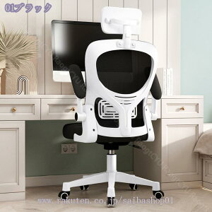 2000~OFFN[| ItBX`FA lԍHw Ȃ fXN`FA bV ~@\t ˏグA[Xg ֎q I @\ 360x] `FA ʋC p ݑΖ  I