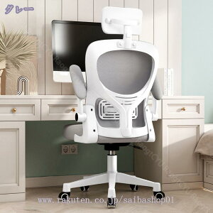 1000~OFFN[| ItBX`FA lԍHw Ȃ fXN`FA bV ~@\t ˏグA[Xg ֎q I @\ 360x] `FA ʋC p ݑΖ  I