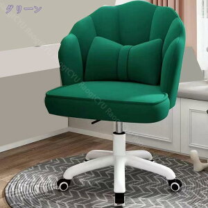 1000~OFFN[| ItBX`FA p\R`FA fXN`FA NbVt В֎q 360x] ʏ~ ֎q LX^[t֎q e[N [N`FA ׋ ݑΖ wK