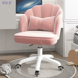 1000~OFFN[| k fXN`FA  z[ItBX`FA  p\R`FA ׋֎q [N`FA 360] ~@\t ItBX`FA ֎q e[N Ȃ LX^