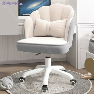 k fXN`FA  z[ItBX`FA  p\R`FA ׋֎q [N`FA 360] ~@\t ItBX`FA ֎q e[N Ȃ LX^[t֎q RaogtCY