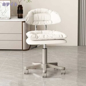 1000~OFFN[| LX^[`FA K 360x] ʏ~ Ȗ ϋv ɗǂ  ]`FA ʋC l̍Hw PUU[ ֎q ItBX`FA fXN`FA ~ Xc[ w