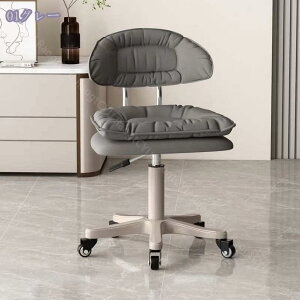 1000~OFFN[| LX^[`FA K 360x] ʏ~ Ȗ ϋv ɗǂ  ]`FA ʋC l̍Hw PUU[ ֎q ItBX`FA fXN`FA ~ Xc[ w