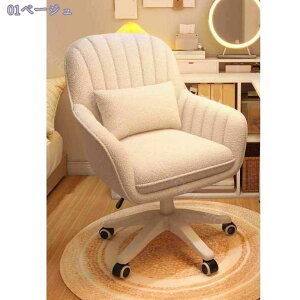 1000~OFFN[| fXN`FA  `FA ] ֎q ~ LX^[ ItBX`FA hbT[`FA 킢 CeA hbT[ _CjO֎q p\R`FA 360] 