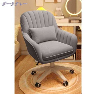 1000~OFFN[| fXN`FA  `FA ] ֎q ~ LX^[ ItBX`FA hbT[`FA 킢 CeA hbT[ _CjO֎q p\R`FA 360] 