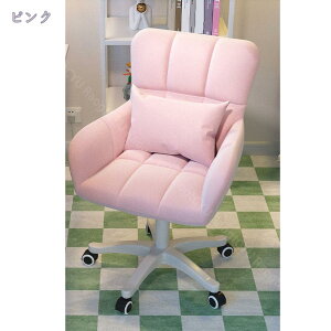 fXN`FA ItBX`FA p\R`FA lԍHw ֎q LX^[t It 360x] ʏ~  K _炩 ɗD d ׋ ݑΖ  ~@\t RaogtCY