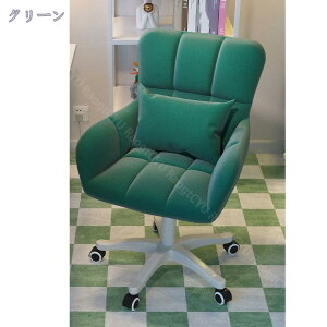 1600~OFFN[| fXN`FA ItBX`FA p\R`FA lԍHw ֎q LX^[t It 360x] ʏ~  K _炩 ɗD d ׋ ݑΖ  