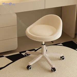 1000~OFFN[| ItBXXc[ ~ ۈ֎q LX^[t Ⴂw 360x] ߉\ PUU[  JE^[`FA Ɛ}֎q X e GXe TXc[