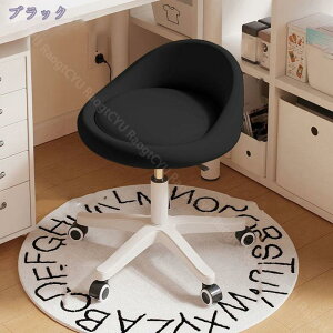 1000~OFFN[| ItBXXc[ ~ ۈ֎q LX^[t Ⴂw 360x] ߉\ PUU[  JE^[`FA Ɛ}֎q X e GXe TXc[