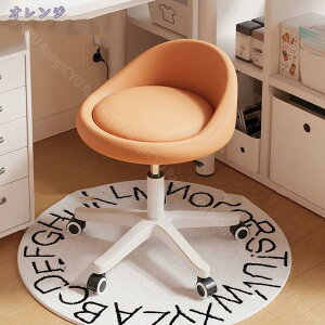 オフィススツール 昇降式 丸椅子 キャスター付き 低い背もたれ 360度回転 高さ調節可能 PUレザー おしゃれ カウンターチェア 作業製図椅子 理髪店 美容 エステ サロンスツール 昇降スツール