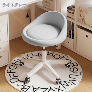 1000~OFFN[| ItBXXc[ ~ ۈ֎q LX^[t Ⴂw 360x] ߉\ PUU[  JE^[`FA Ɛ}֎q X e GXe TXc[