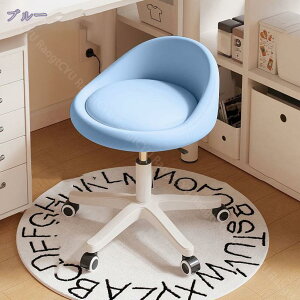 1000~OFFN[| ItBXXc[ ~ ۈ֎q LX^[t Ⴂw 360x] ߉\ PUU[  JE^[`FA Ɛ}֎q X e GXe TXc[