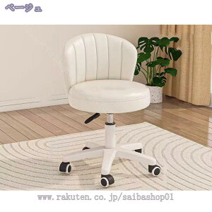 1000~OFFN[| `FA wK֎q fXN`FA 360°] wt PUU[ GXeXc[   hbT[֎q Ȃ LX^[t e@ Lb` ItBX ItB