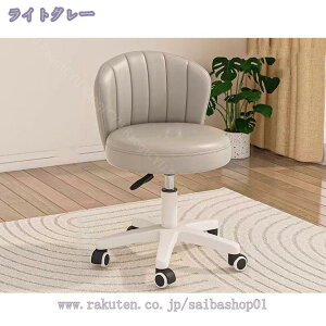 1000~OFFN[| `FA wK֎q fXN`FA 360°] wt PUU[ GXeXc[   hbT[֎q Ȃ LX^[t e@ Lb` ItBX ItB