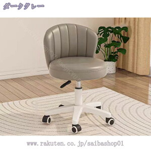 `FA wK֎q fXN`FA 360°] wt PUU[ GXeXc[   hbT[֎q Ȃ LX^[t e@ Lb` ItBX ItBX`FA