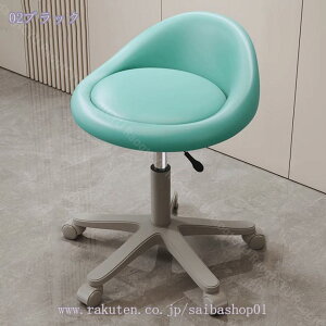 777~OFFN[| ItBXXc[ ~ ] ۈ֎q JE^[`FA LX^[t Ⴂw ی^ }ƈ֎q PUU[  y X e@ T GXeXc[ Xc[