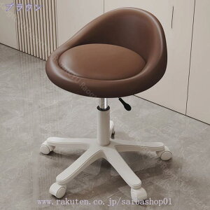 ItBXXc[ ~ ] ۈ֎q JE^[`FA LX^[t Ⴂw ی^ }ƈ֎q PUU[  y X e@ T GXeXc[ Xc[ Ⴂwt