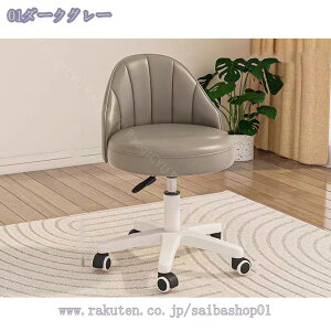 1000~OFFN[| ItBXXc[ ~Xc[ LX^[t֎q Jbg`FA ۃCX w PUU[ GXeXc[ ߉\ 360°]֎q ۈ֎q ݑΖ ItBX e 