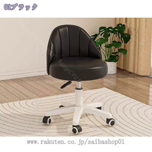 2000~OFFN[| ItBXXc[ ~Xc[ LX^[t֎q Jbg`FA ۃCX w PUU[ GXeXc[ ߉\ 360°]֎q ۈ֎q ݑΖ ItBX e 